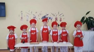 Кухонный оркестр