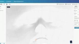 Создание AR проекта с распознаванием лиц!