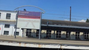 На поезде...