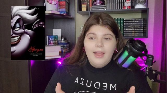ЛУЧШИЕ КНИГИ 2023 🔥😍 ТОП 10 книг за 2023 год 📚