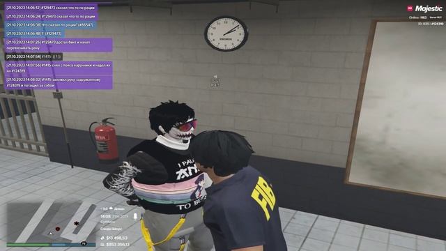 Маджестик госник смотреть онлайн