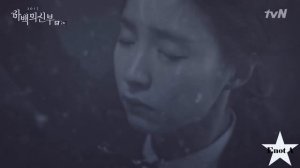 Клип к дораме "Невеста речного бога/ The Bride of the Water God "/Только не плачь