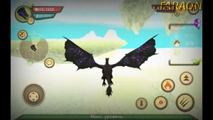 🐲Dragon Sim - взлом на частый спавн тирекса ||✨как взломать на 1 хп у боссов?!🐲