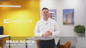 Офис продаж Maxi Life в Череповце