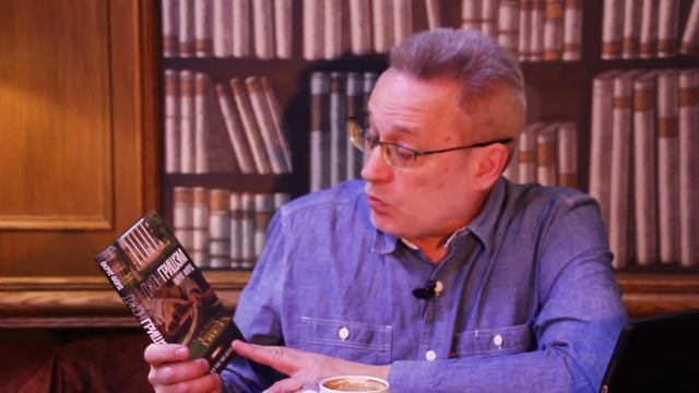 Книжные новости - всё самое свежее и не только смотреть онлайн