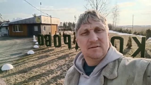 Небанальный город Минск отзывы Смарткон Минск отзывы Smartcon-Group Минск отзывы смотреть онлайн