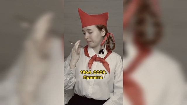 СБОРНИК ВИДЕО ПИОНЕРКИ 1 часть, АВТОР @sandy_cheeks  / Друг Наверное смотреть онлайн