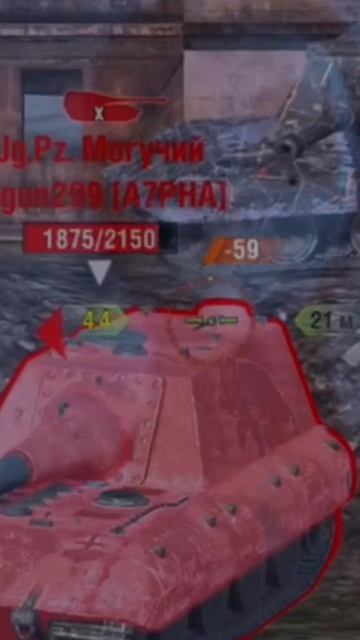 мс-1 машина смерти смотреть онлайн