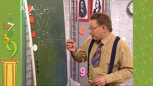 АЗН. Математика. Интересные числа смотреть онлайн