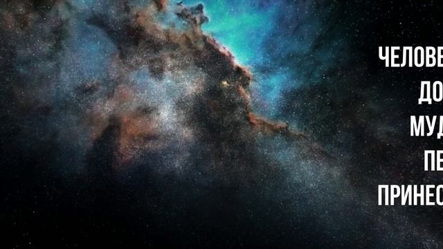 Астрология, нумерология, Таро Vs Трансерфинг Реальности смотреть онлайн