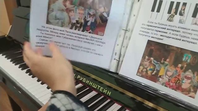 Учимся читать ноты с программой софт Моцарт, Аника, 7 лет смотреть онлайн