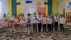 ГБУ ДОО ЗО Детский сад №1 "Тополек"
Оркестр "Осенняя канарейка"