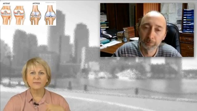 Ольга Бутакова и Юрий Фролов о восстановление суставов и хрящей