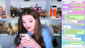 ПРОВЕРКА НА ВЕРНОСТЬ|СТРАННАЯ ДРУЖБА!