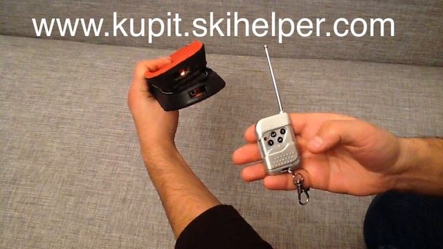 Стельки с подогревом на пульте управления. Видео Инструкция смотреть онлайн