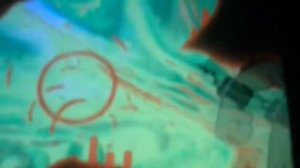 Песня билла шифра