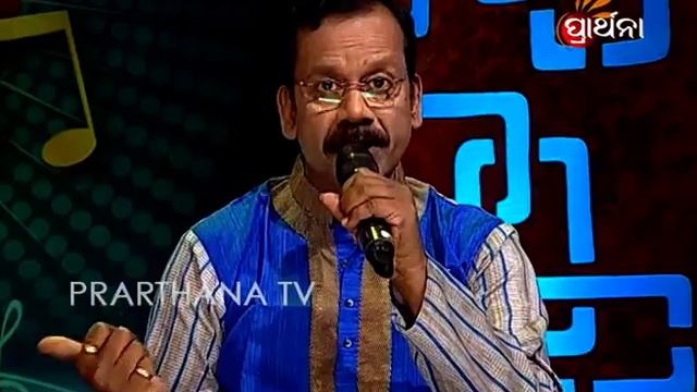 Prathama Swara Season 2 Ep 56 | Maha Mancha | Odia Bhajan Singing Competition