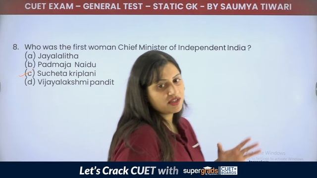 Static GK for CUET 2024 | Static GK Top 500 Questions | Part 7 | CUET 2024 General Test Preparation
