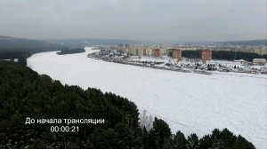 Новости ТВИН 29.01.2025