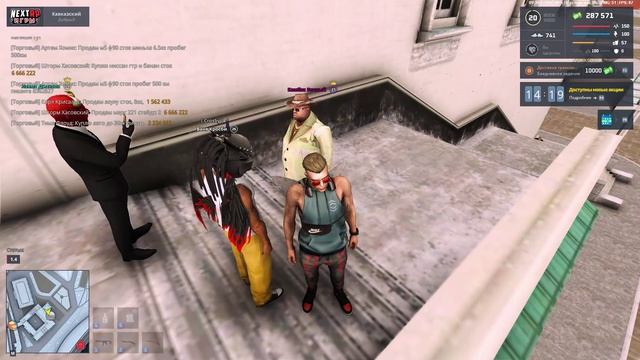 Камбэк смотреть онлайн