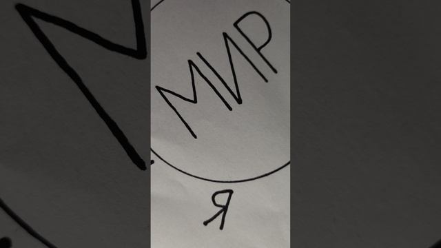 Видео N 41