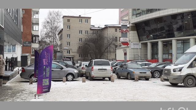 Екатеринбург   улица Вайнера ,метро.