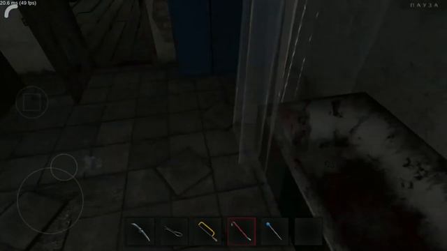 Игра Метель смотреть онлайн