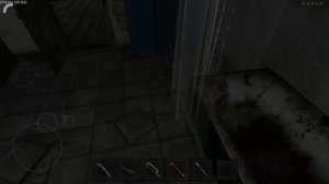 Игра Метель