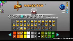 СЕКРЕТНАЯ КНОПКА В ГЕОМЕТРИ ДАШ #гд #нелис #декоди #nelis #decody