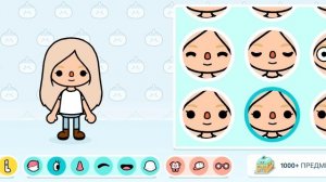 💥Создаю ❤Alisa_family_lover_official ❤ в тока бока||Arina Toca🌿🌷||💻Toca Boca