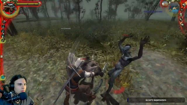 Опять эти ваши побегушки [ Прохождение The Witcher Enhanced Edition ] #11 смотреть онлайн