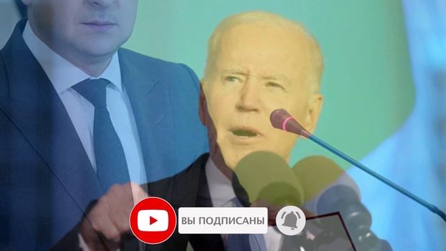 СРОЧНАЯ НОВОСТЬ! Когда Байден Подпишет Закон О Ленд-Лизе? смотреть онлайн