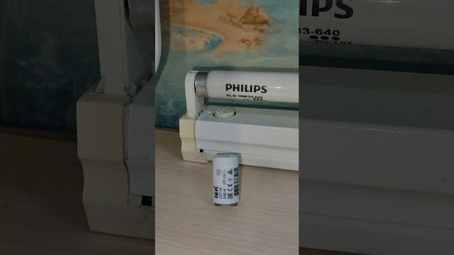 Работа разных стартеров на лампе Philips TL-D 18W/33-640 смотреть онлайн