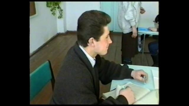 Новоалейское 22.03.1996 Школа. Шадрина Л П ведет урок