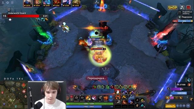 АНОНИМНАЯ DOTA 1X6 за 000.100.000 руб 4 сезон 3 игра Goodwin