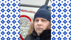 Музей Высоцкого. жк "Высоцкий" 52 этаж.
