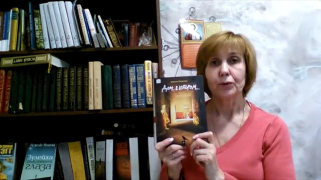 ''Бестселлеры русской и мировой литературы'' - обзор Высоковской городской библиотеки. 22.04.2020. смотреть онлайн