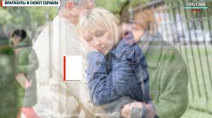 Склифосовский 9 сезон 11-12 серия (2022) сериал - дата выхода, обзор