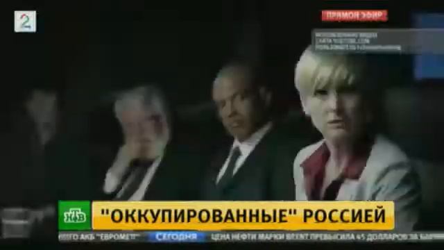 В Норвегии сняли скандальный сериал о захвате страны Россией