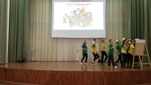 Танец "Один из школьной жизни"