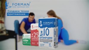 Forman 2024