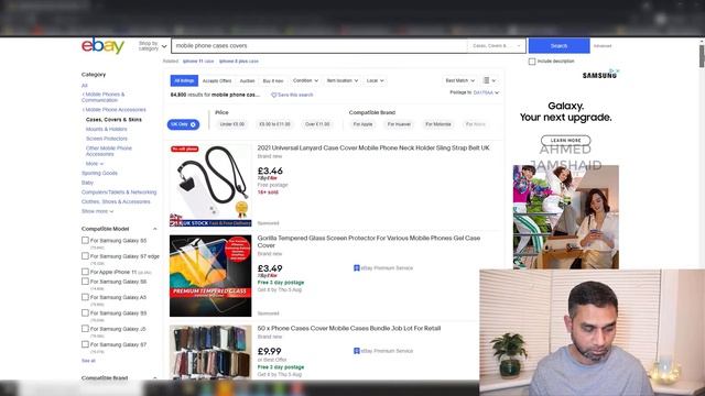 How to find UK Wholesale Suppliers for Amazon FBA UK Product Sourcing Tips for amazon.co.uk URDU