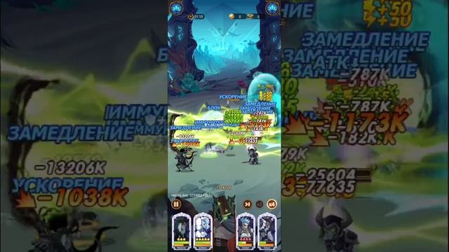 ПРОХОЖДЕНИЕ ЭТАПА 40-48 В АФК АРЕНА|AFK ARENA.421 ЛВЛ/КРУГ.ДЕФИЦИТ 228 смотреть онлайн