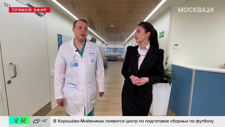 Власти Москвы завершат обновление амбулаторий в 2025 году