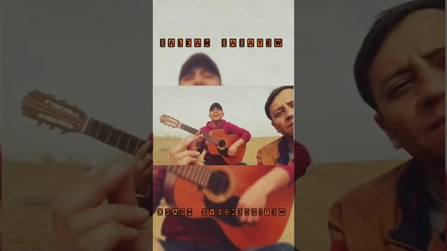 avtor: Orash Ovezberdiyew _ Ejem bolmaly смотреть онлайн