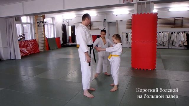 Болевой на большой палец смотреть онлайн