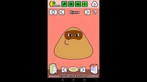 ОБЗОР И ВЗЛОМ ИГРЫ Pou