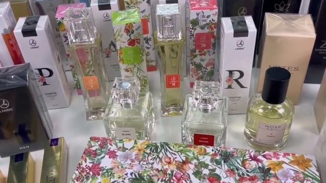 Ассортимент компании Ламбре смотреть онлайн