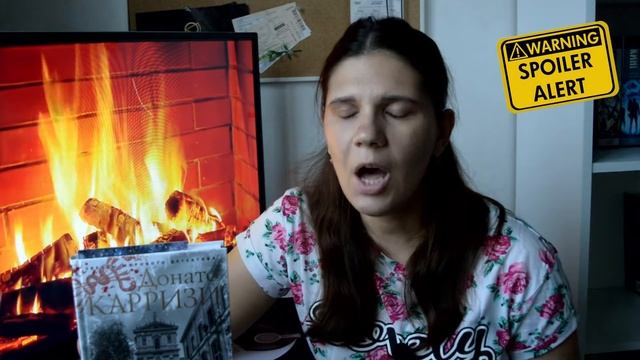 Как я читала ДЕТЕКТИВЫ! Тараканы, Девушка в лабиринте, На службе зла смотреть онлайн