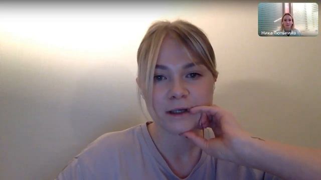 Открытое собеседование на UXUI дизайнера  Interview with Product Design Lead  Эйч